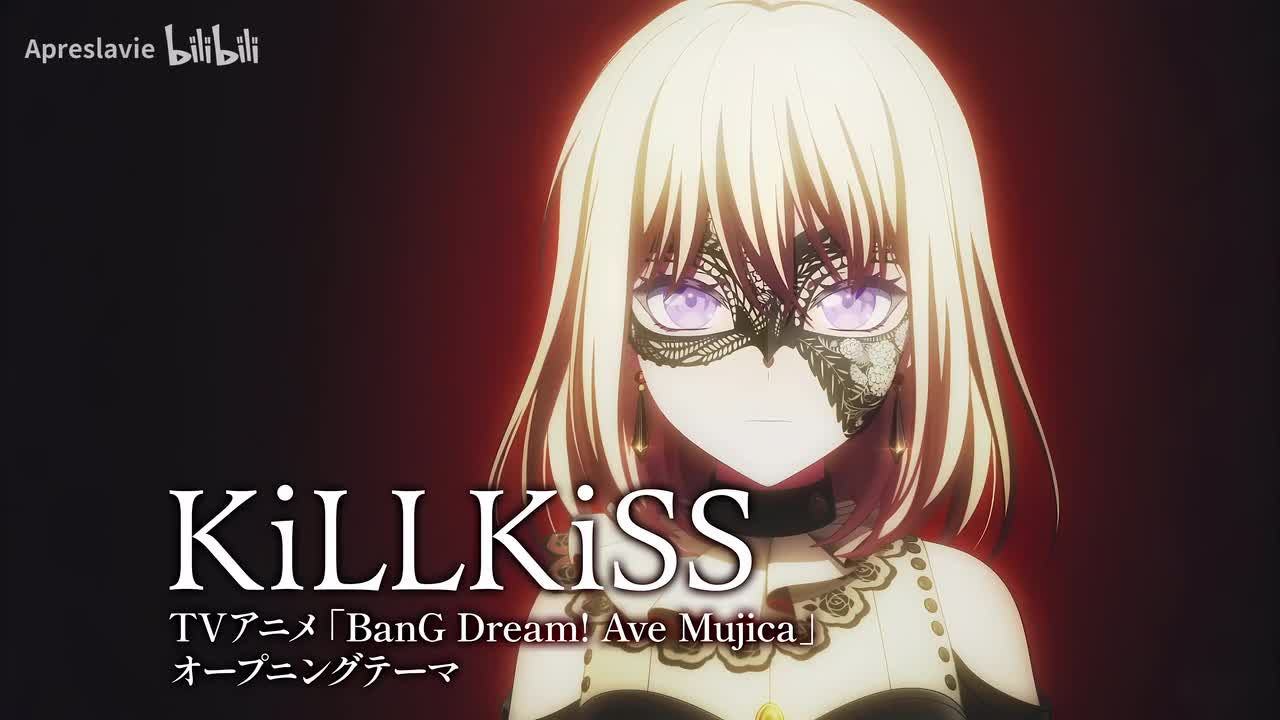 KiLLKiSS_drums