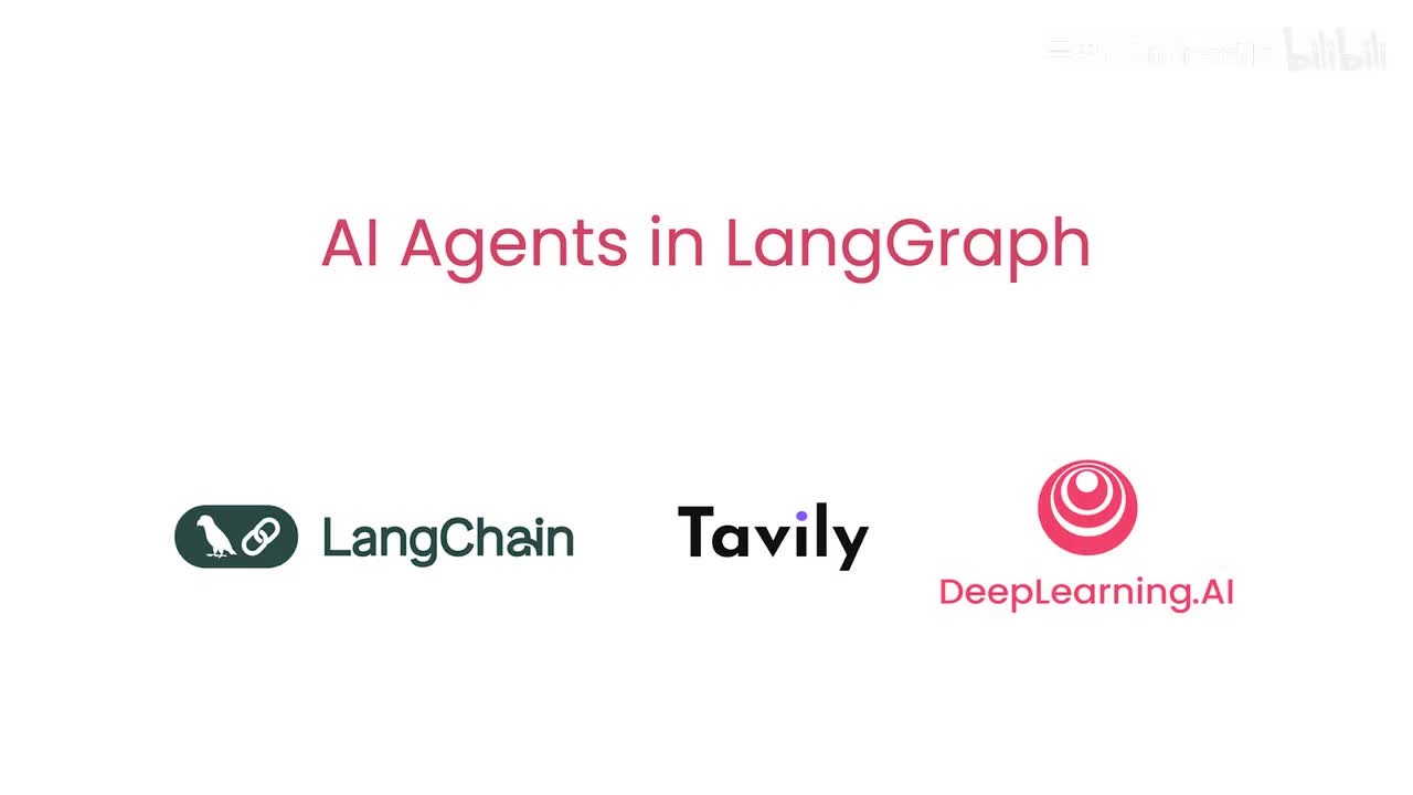 吴恩达LangGraph 中的 AI 代理1介绍