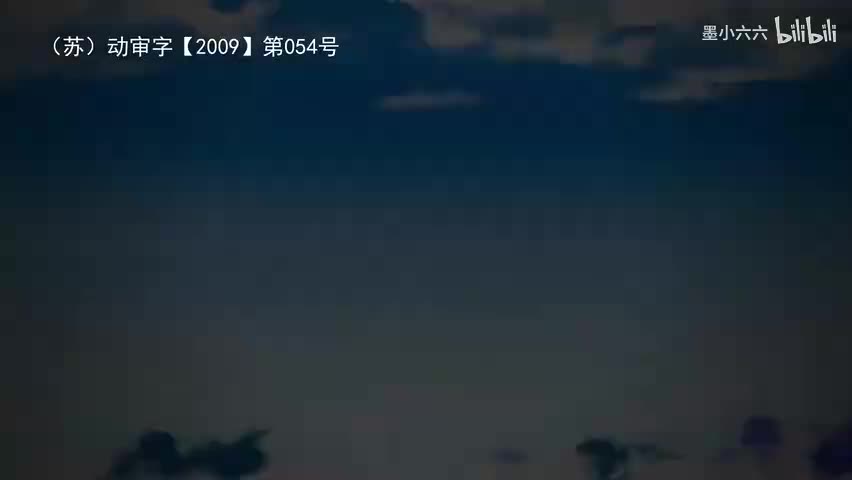 82.84 扛竹竿进城