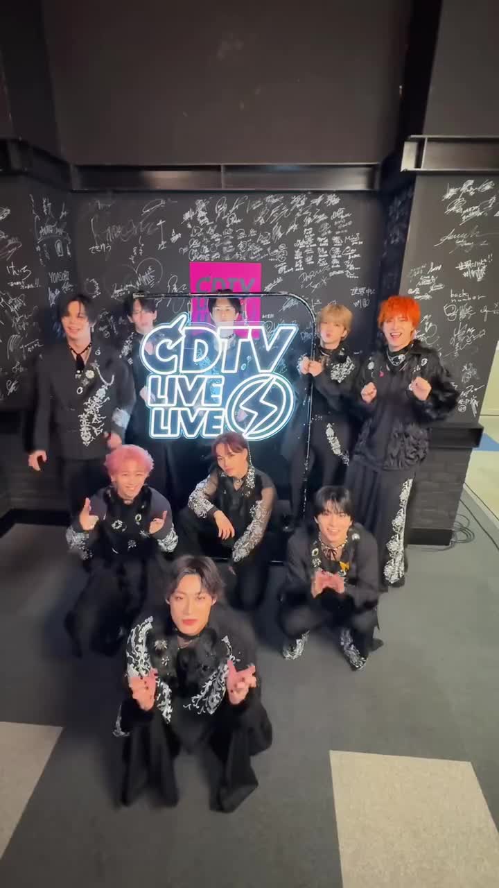 【CDTV后台】TBS『CDTVライブ!ライブ!』 #超特急 は「NINE LIVES」と「バッタマン」を披露しました 引き続き番組をお楽しみください！