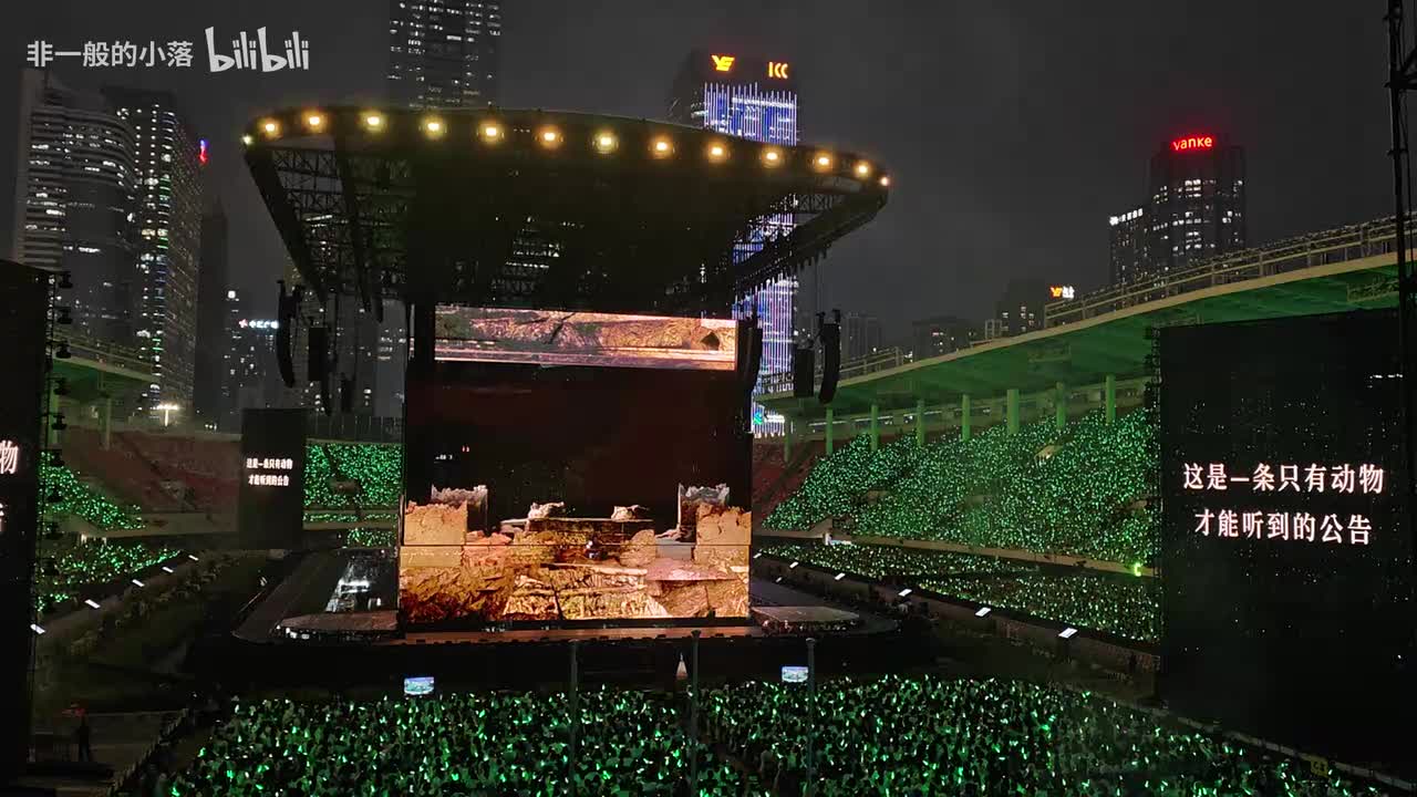 P1-狐狸+野心+金斧子银斧子+丑八怪+动物世界