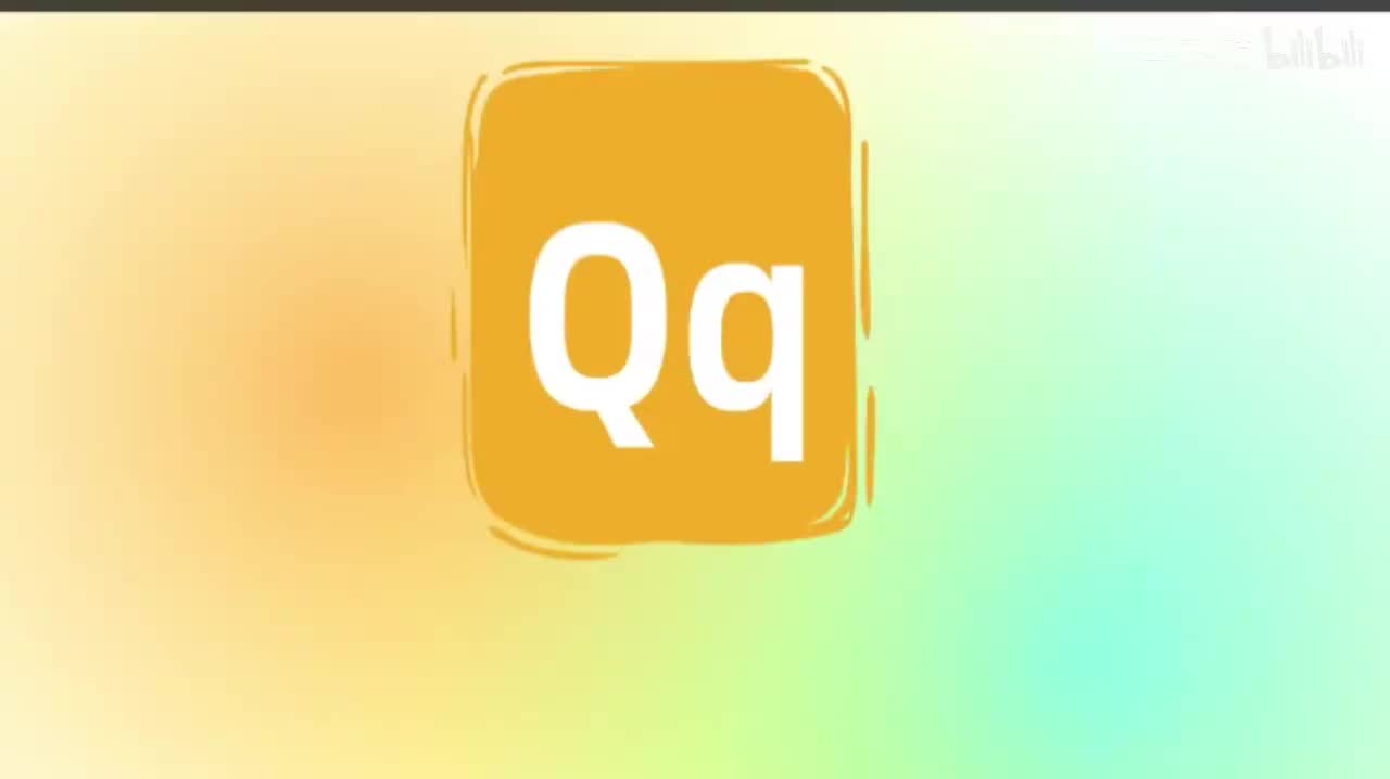 Unit5 P41 Sounds动画1