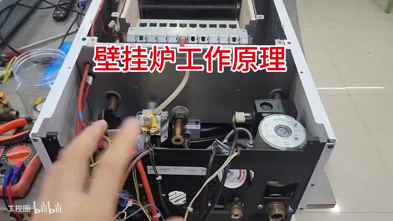 53-壁挂炉工作原理及维修方法