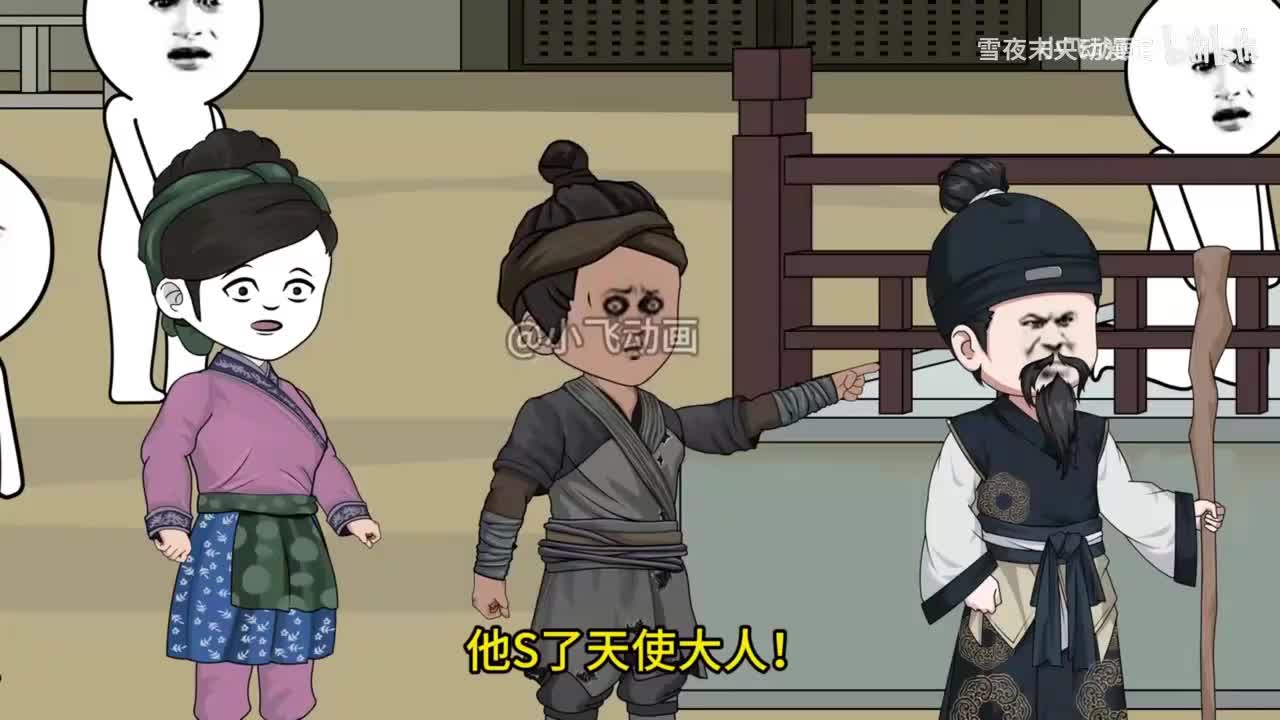 绝命回塑第五季