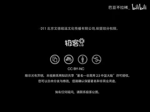 【王兴】多数人为逃避真正的思考会愿意做任何事情