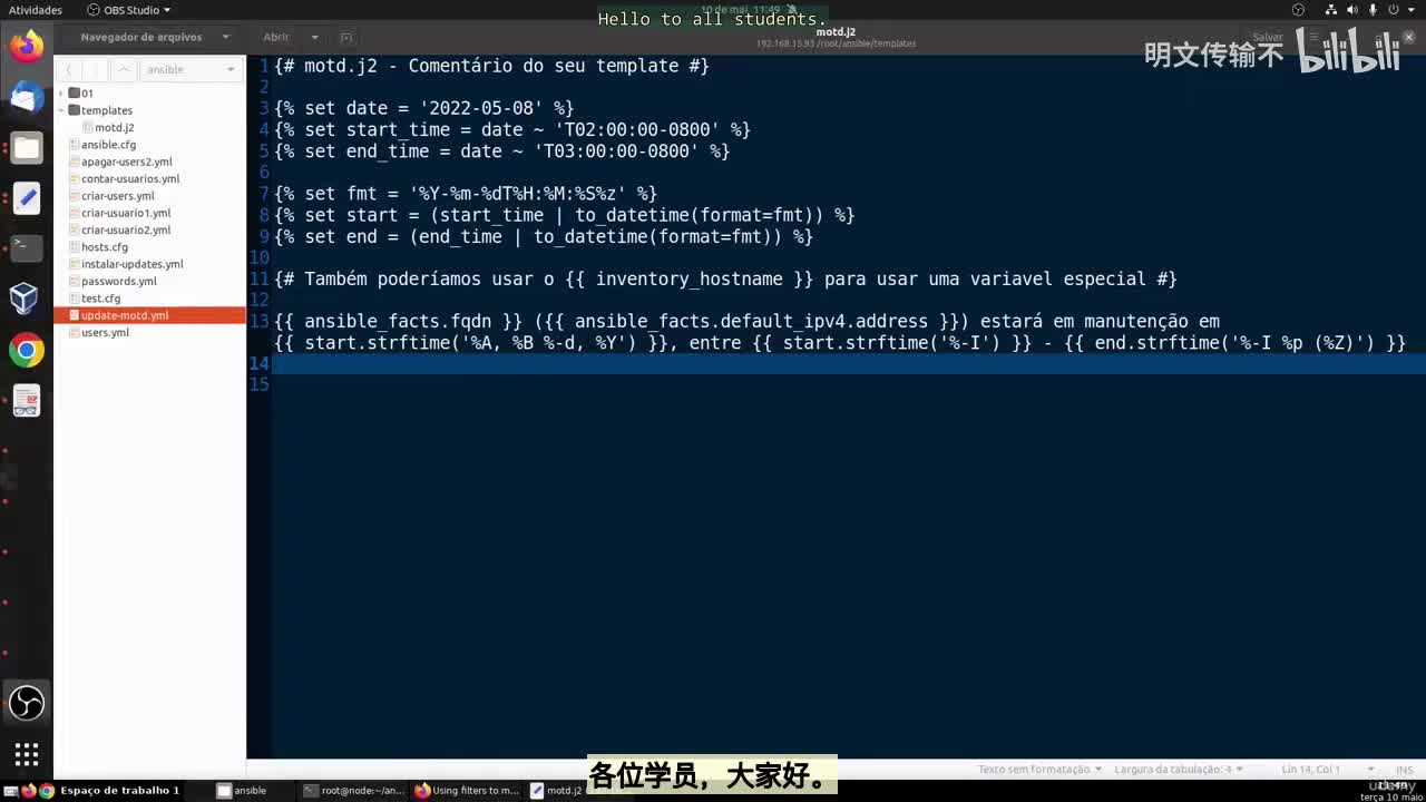 40_19 - 在Ansible中使用Jinja第二部分_明文传输不