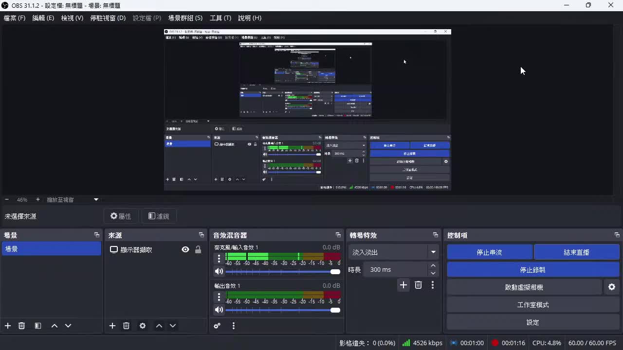第2讲：上下文工程(Context Engineering) — AI Agent 背后的关键技术（包含作业二）