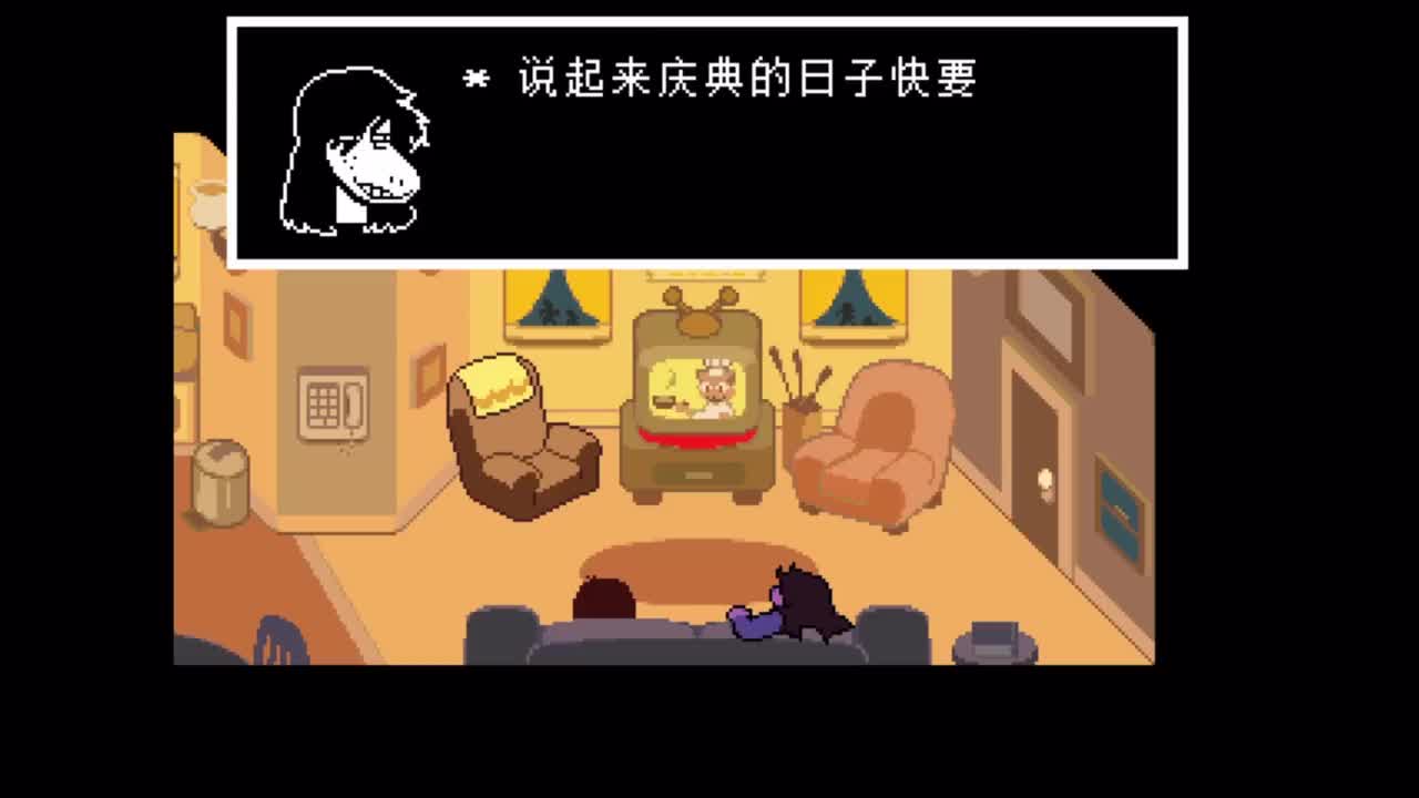 2-46 带谁去祭典的选项差分