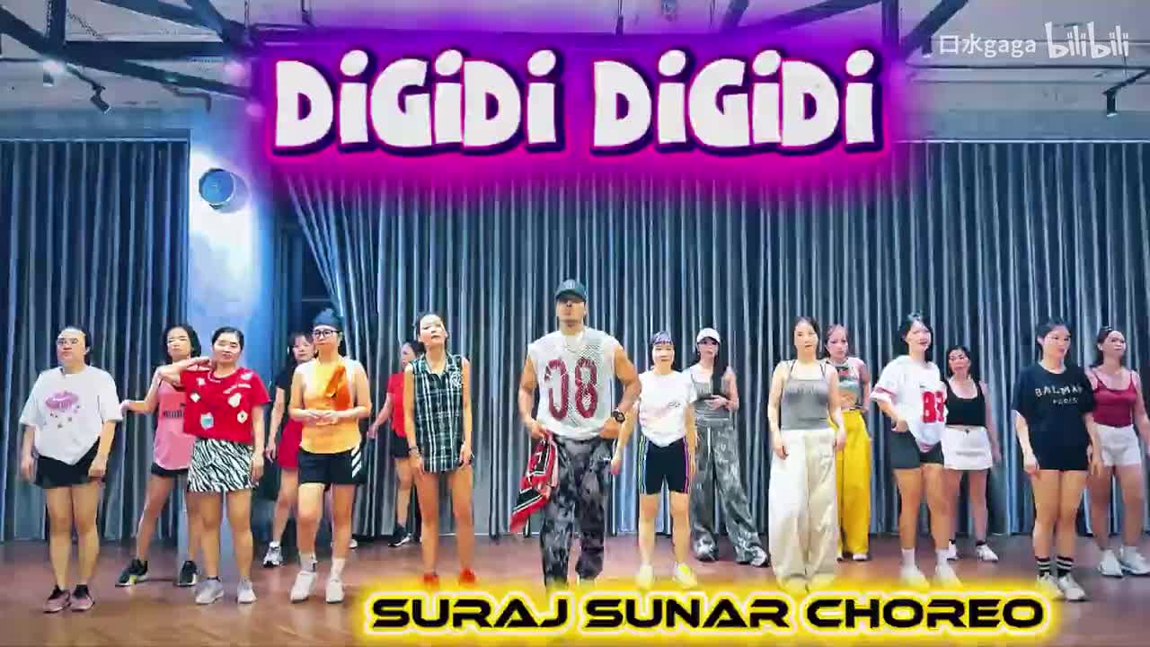 Suraj Sunar