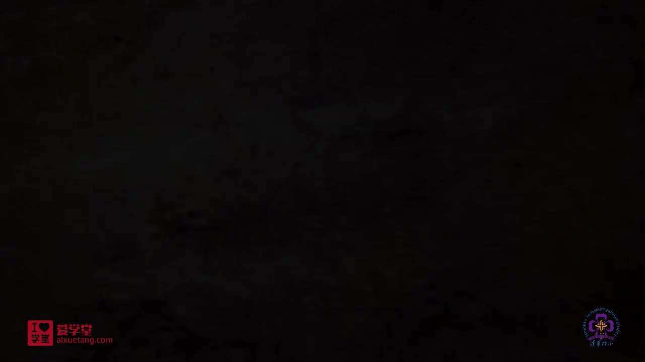 形近字辨析——街和衔