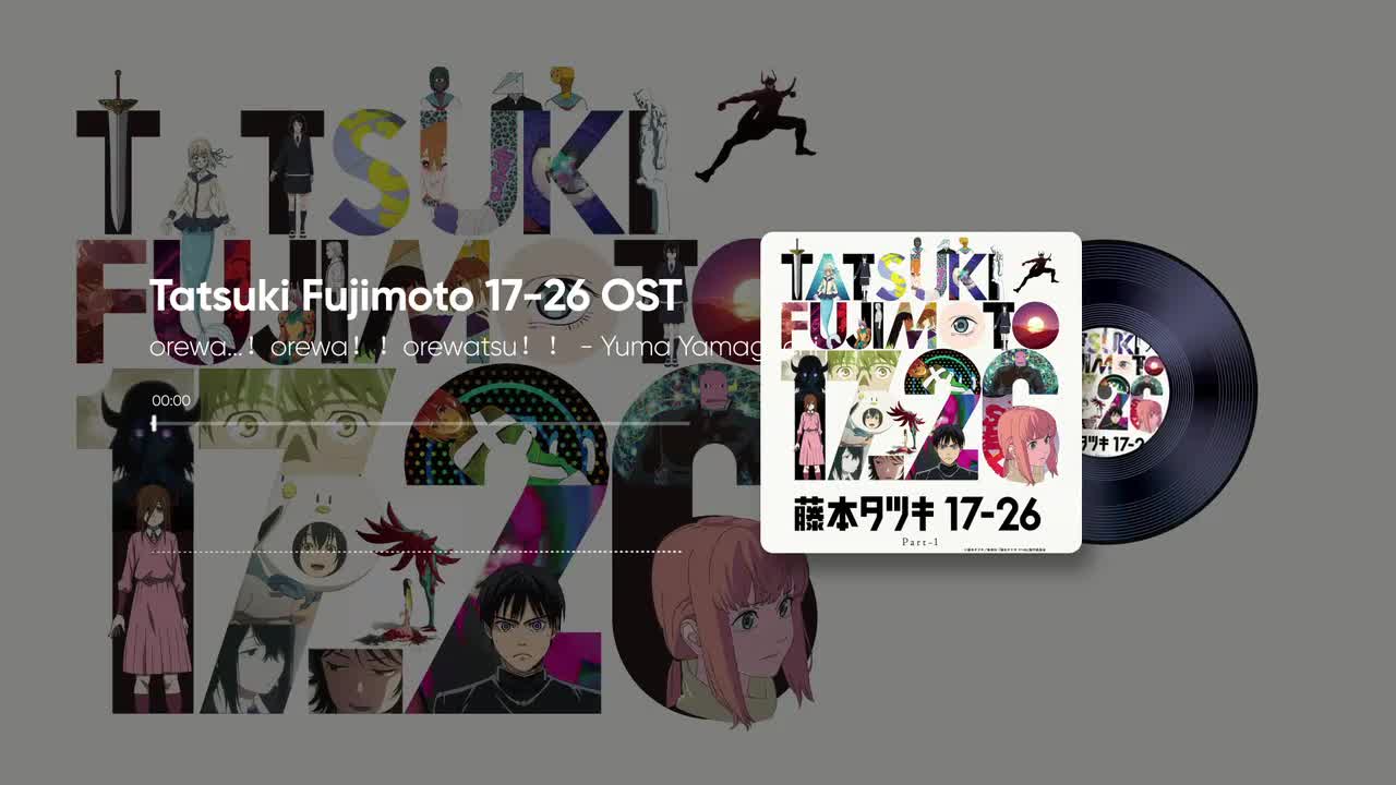 1-22. 俺は…！俺は！！俺はッ！！ - yuma yamaguchi