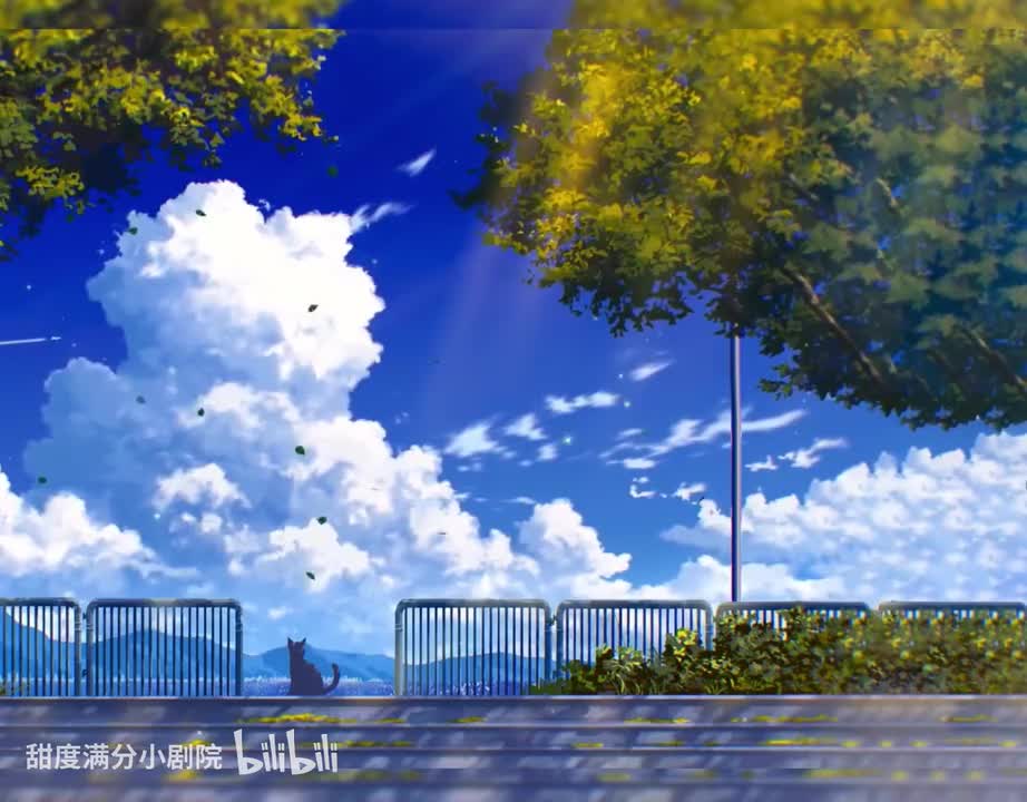 防挂