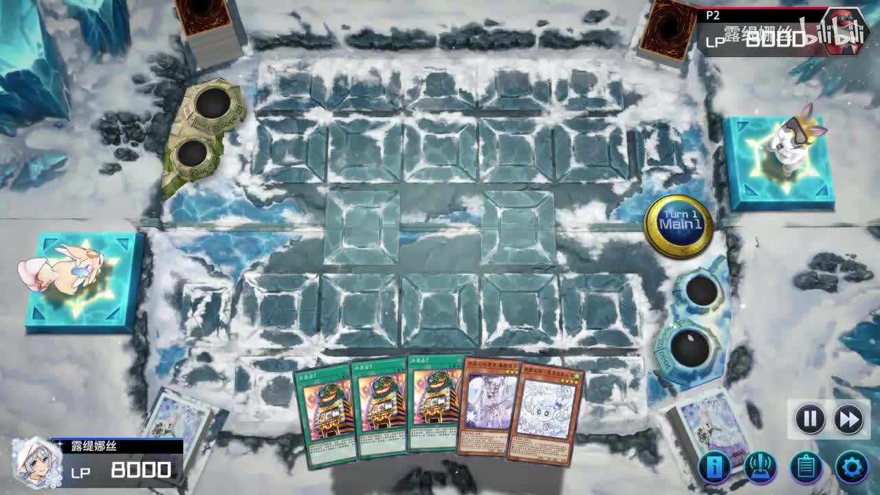 桑德里永吃锁