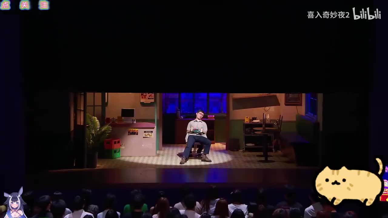 拆弹专家