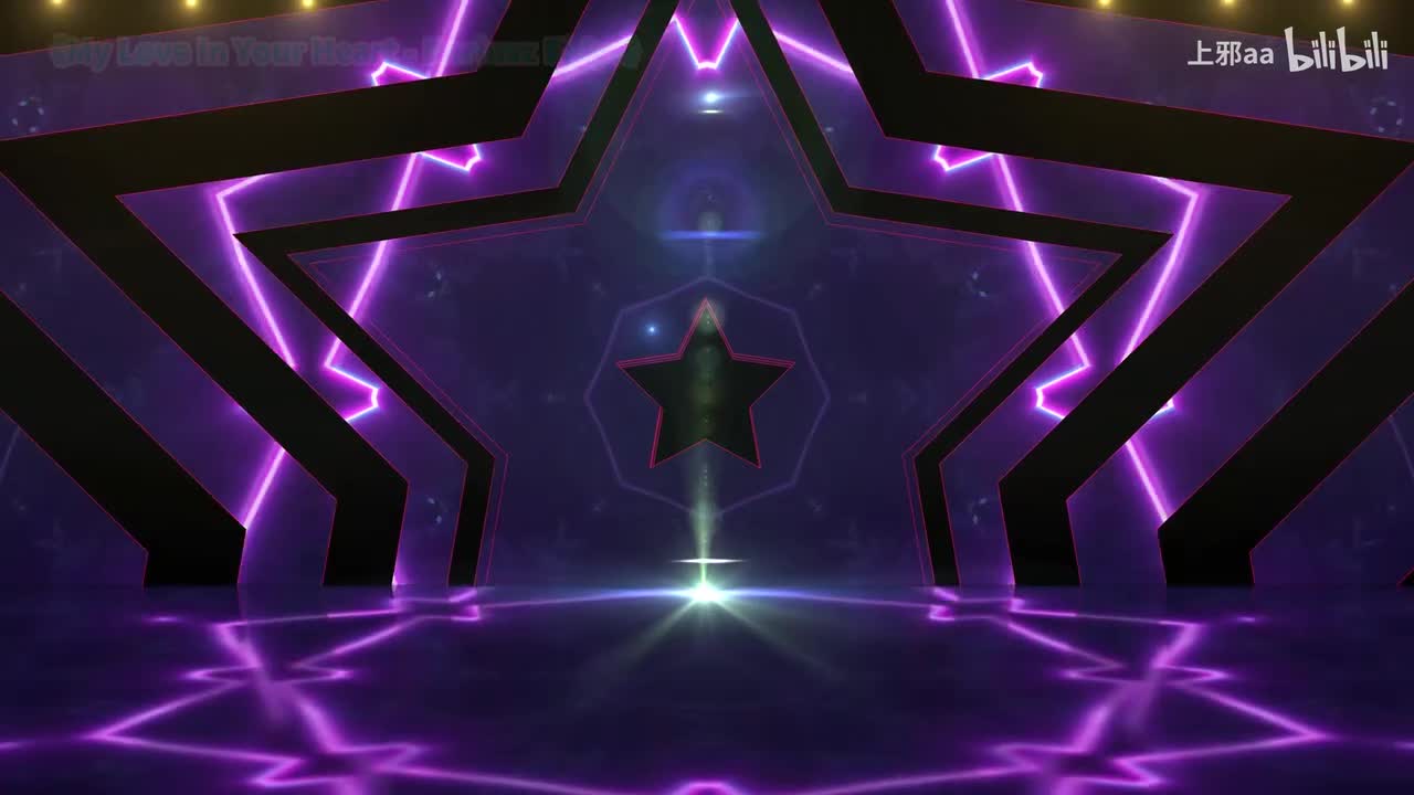 055. My Love In Your Heart - Dariusz Ejdys