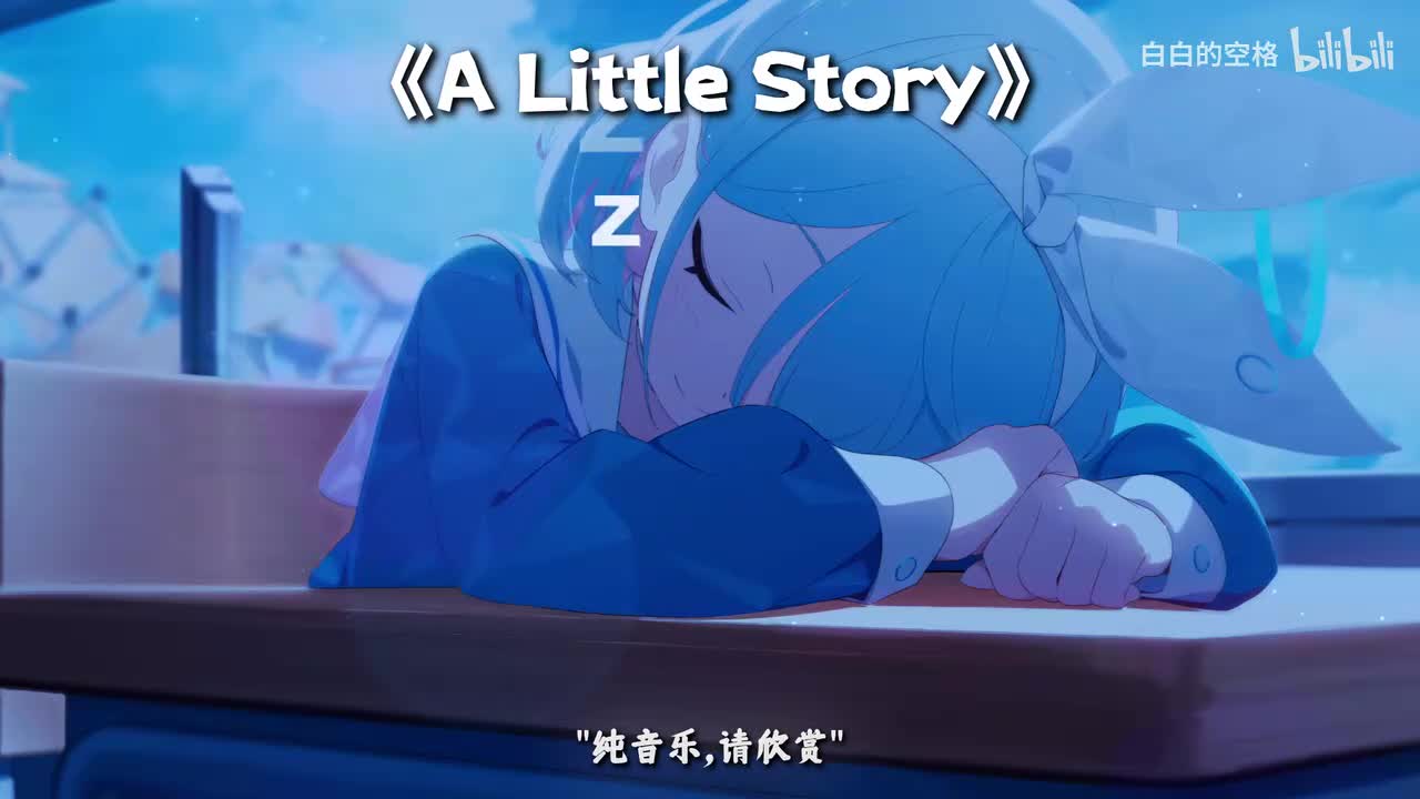 13.A Little Story