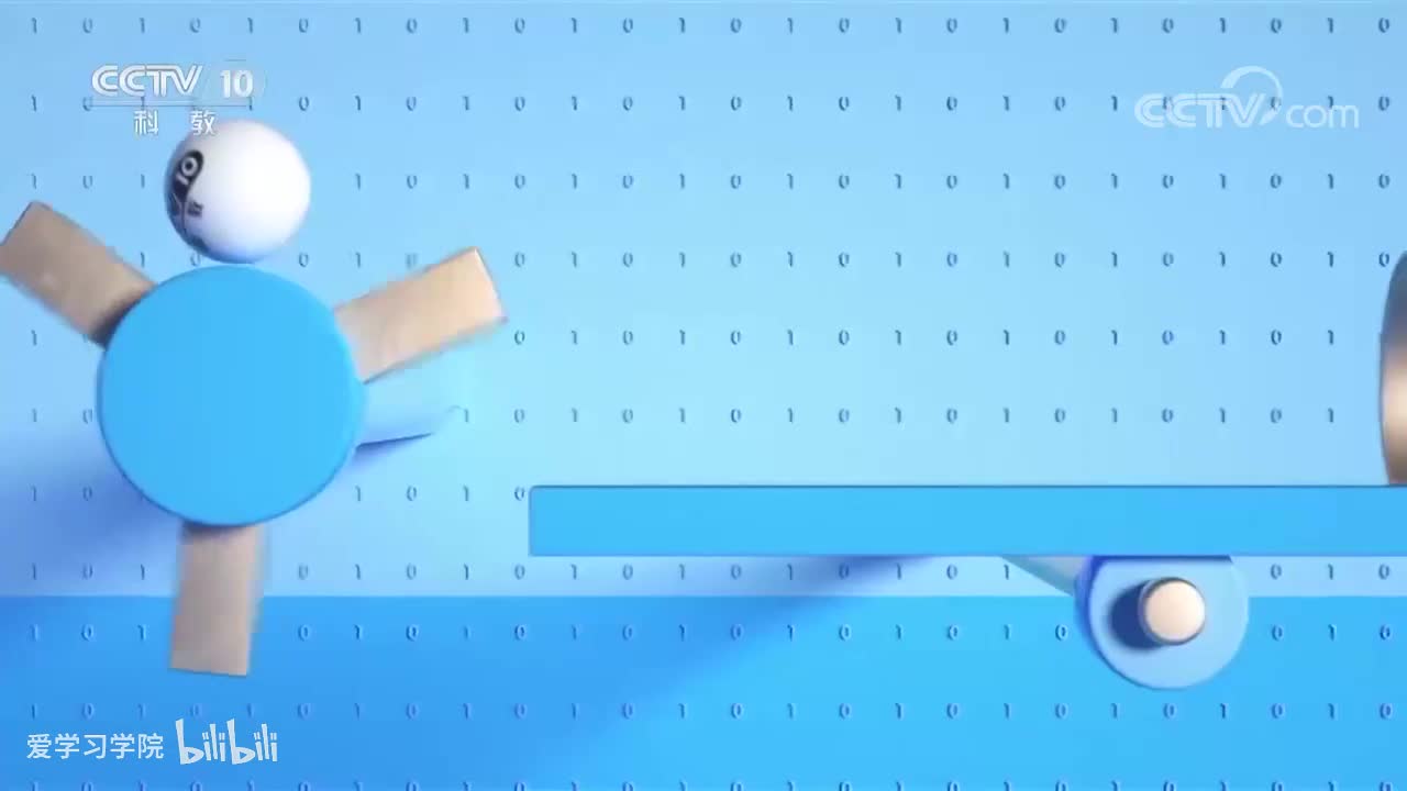 《跟着书本去旅行》20230130 蜀海邛鱼（上）