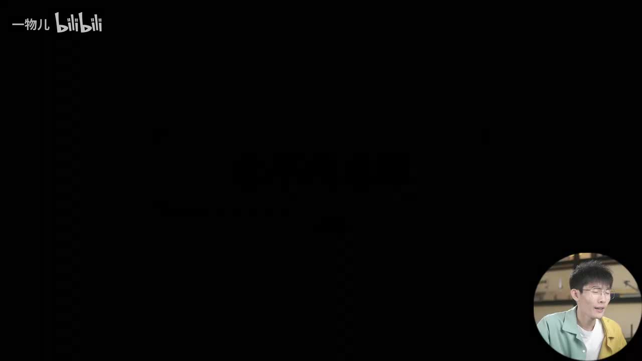 【牛顿定律】4.15水平传送带