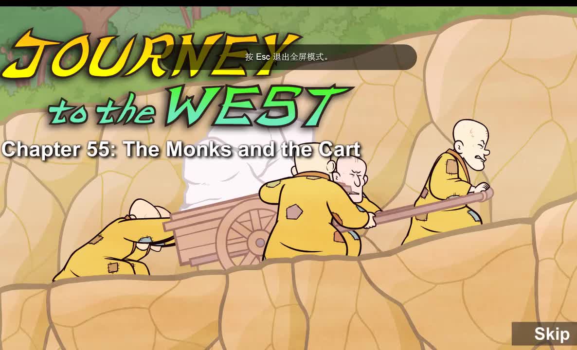 055 【推车的和尚们】 The Monks and the Cart