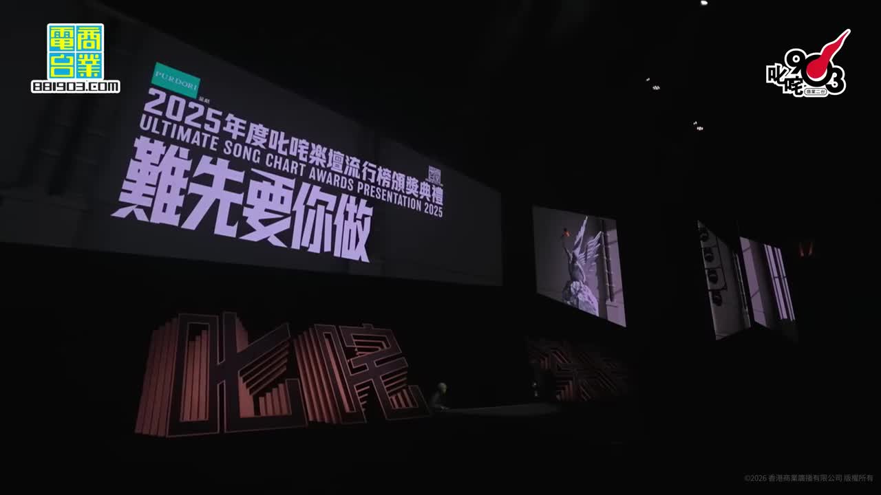 叱咤樂壇生力軍女歌手 銅獎：DAY 許軼