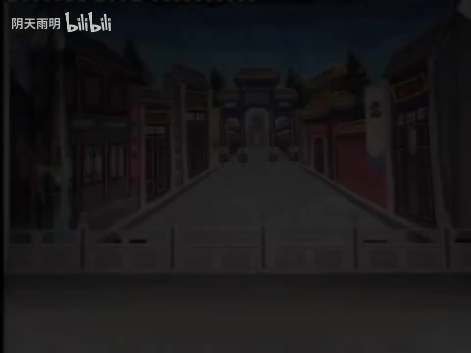 豫剧《五子登科》01 张枝茂 朱坤芳 孙海涛 冯万明 程海书 杨丽 宋红梅