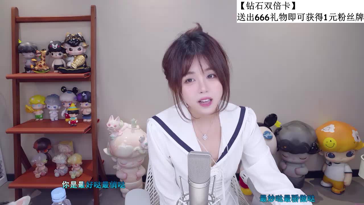 [直播].[原画1080P60].[纳豆nado].[【随机专场】八点半见！！【钻石双倍】].[20251029203835]-01