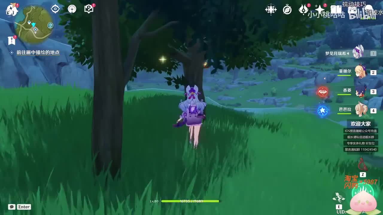 P2 公子传说：他用十秒，守护整个童年的美好