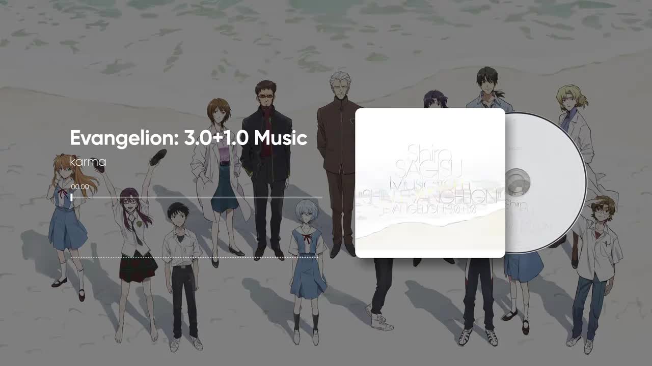 1-08. karma - 鷺巣詩郎