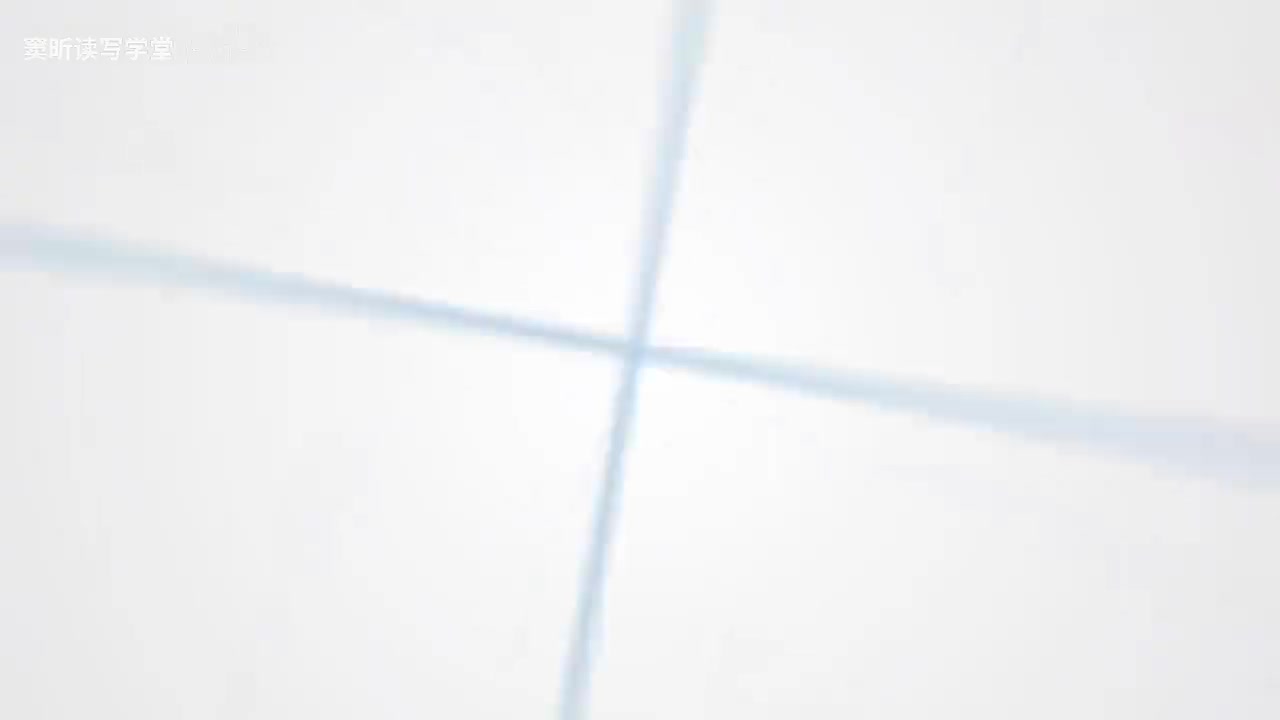 10-10.【三上同步作文】.第二单元：写日记