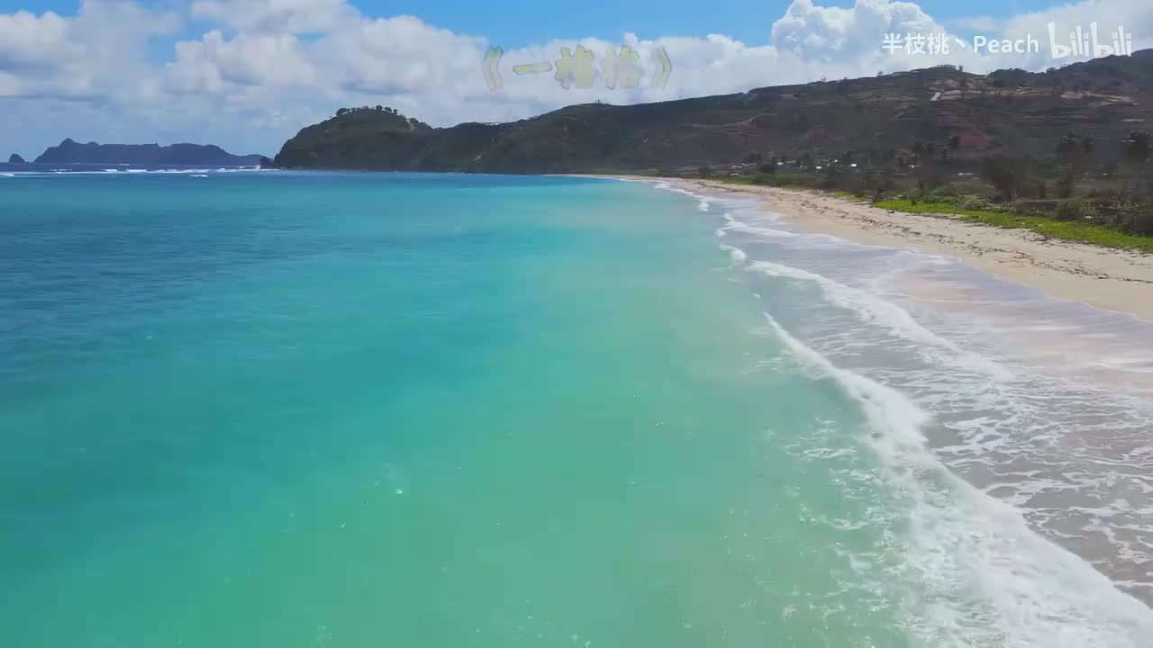 一格格 - 卫兰 一生不变 - 李克勤 最佳损友 - 陈奕迅