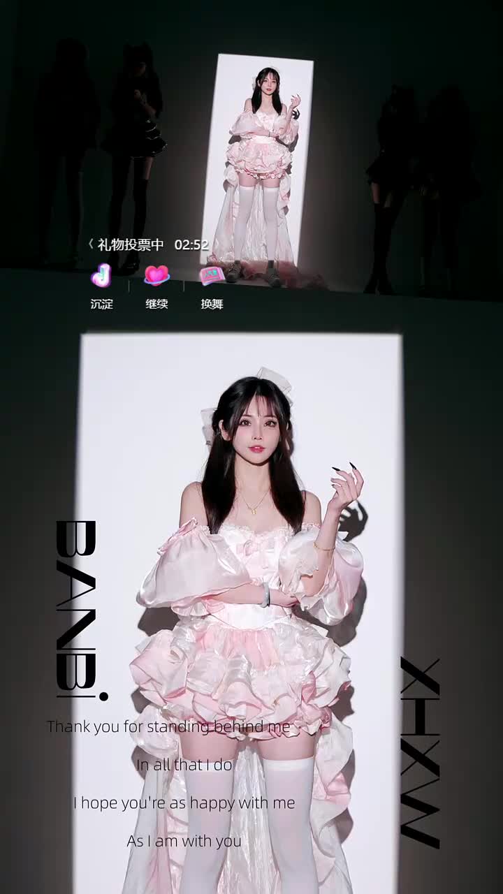 用户7247773047308---1031-02