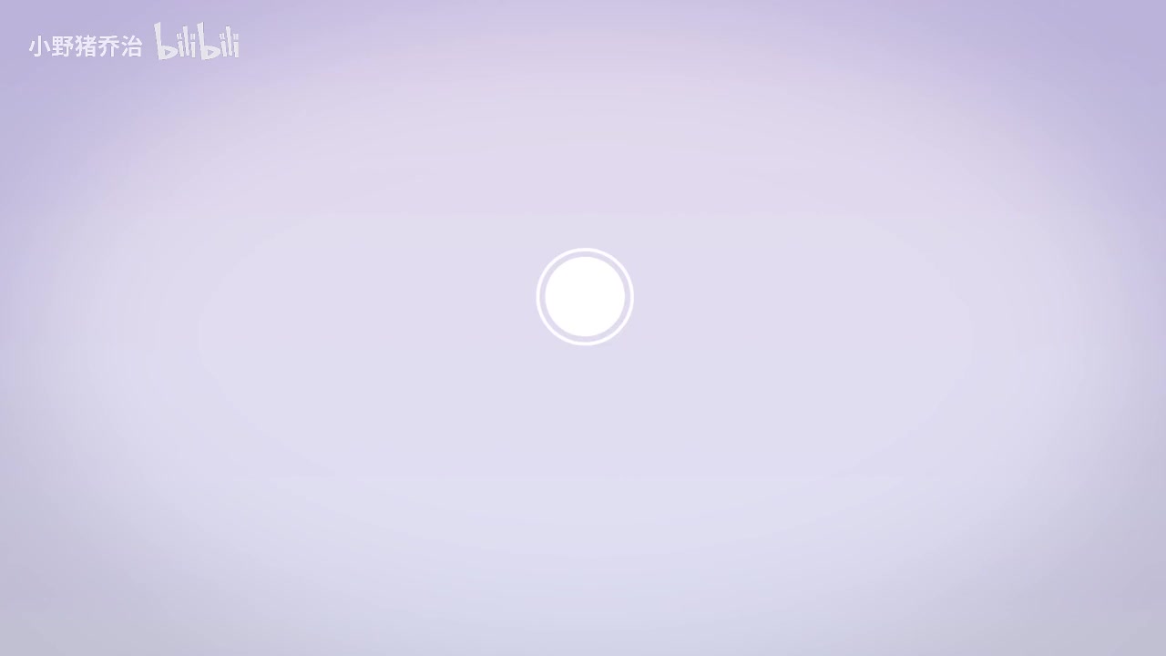 第8节：千里江山图