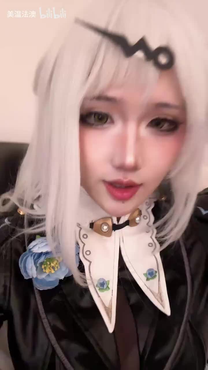 录制-20251214-230705-279