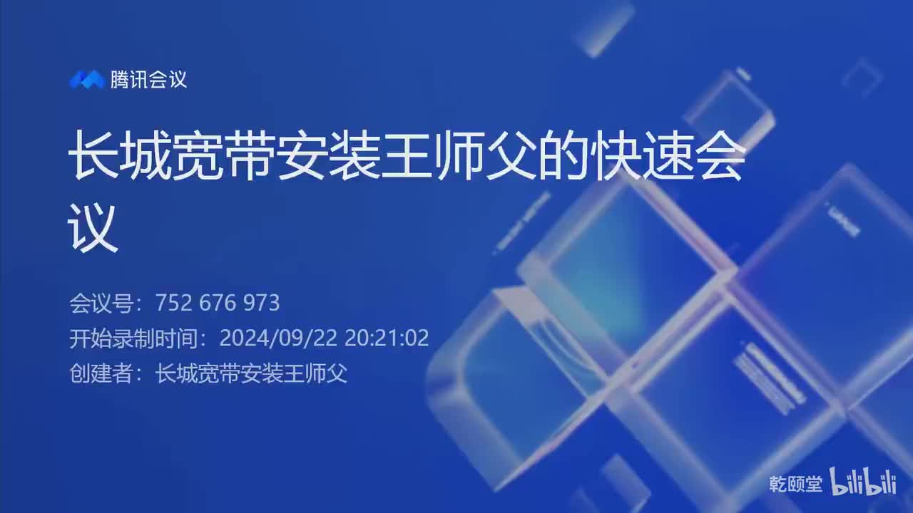 EI-CCNA-IP地址类型