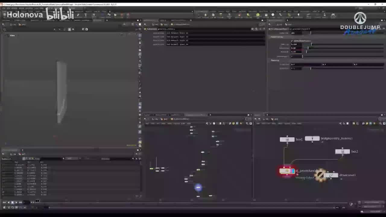 Week 3 B 08 - Anamorphic.mp4