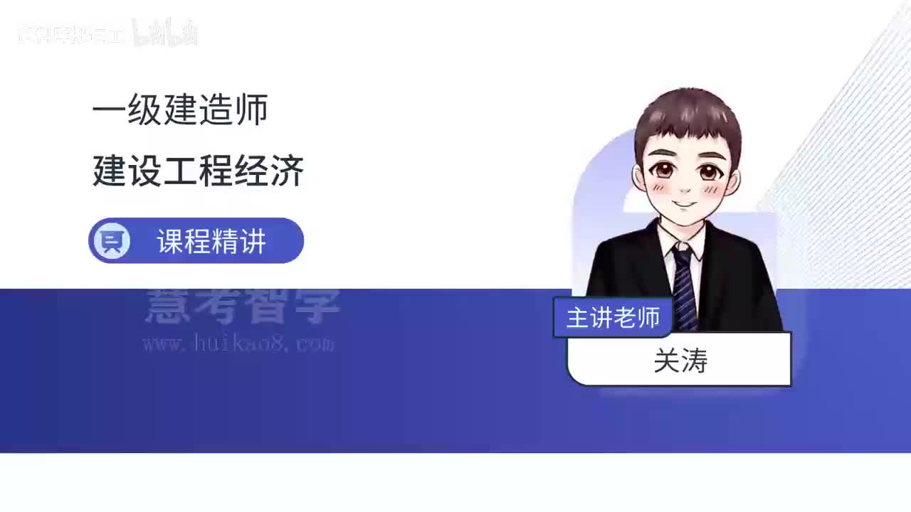 53.53-第3篇-第14章-14