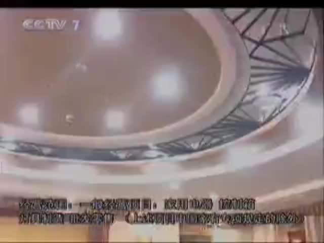 海富电器 2010.11.13