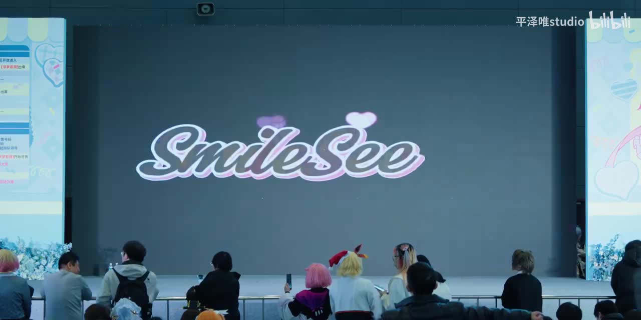 SmileSeeker-地下偶像