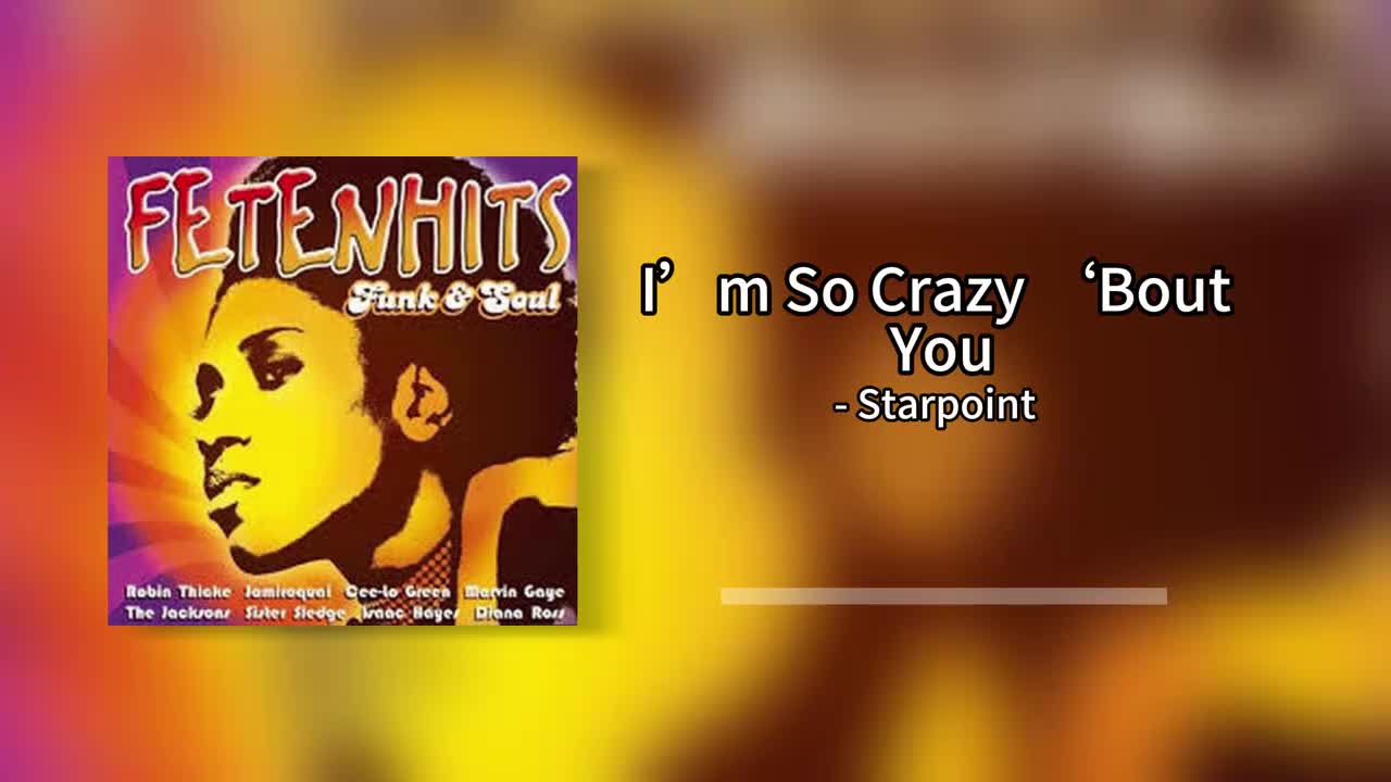 Starpoint - I’m So Crazy ‘Bout You