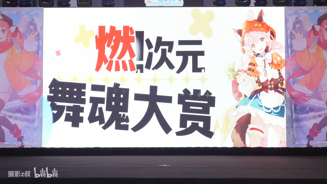 D1-01.风云游侠-可爱补习法