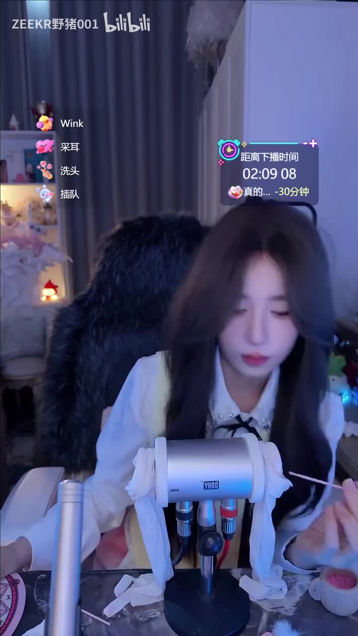芒果小布丁ASMR_2026-03-14_22-47-11_002