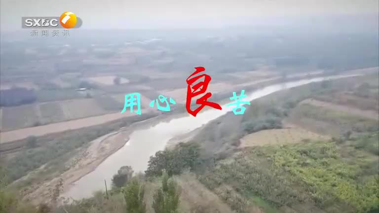 321c0c78-c67b-11f0-8d4f-00110a6cb038_merge_1763689633