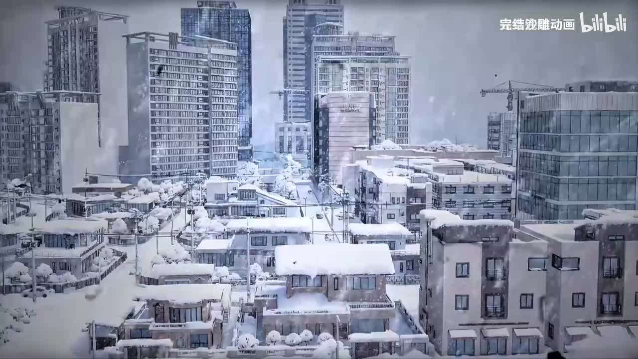 重生到极寒末日前