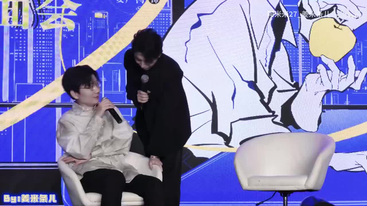 04-游戏惩罚+大合照