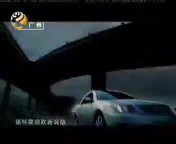 15s粤语