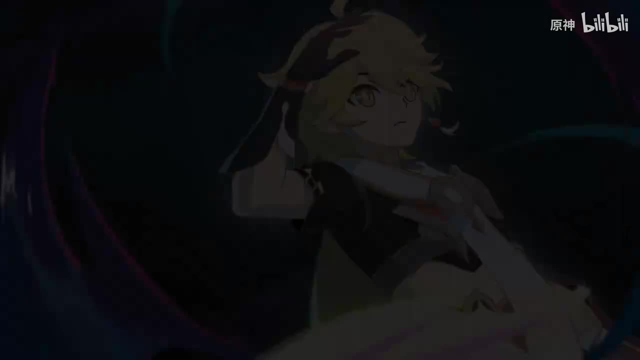 英-《原神》过场动画-「织就真实的月光」