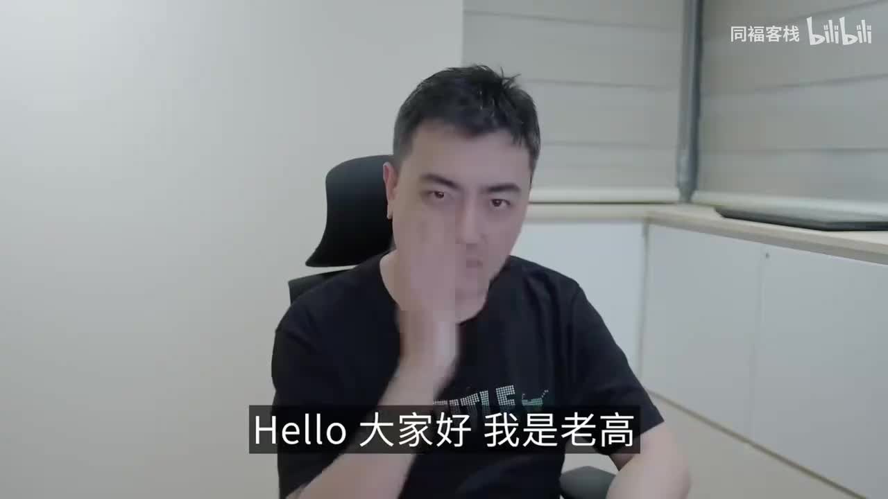 无国家的男人