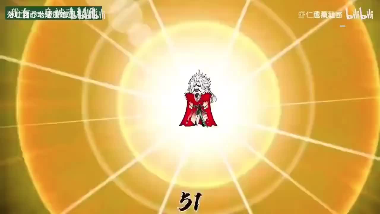 被动技P2
