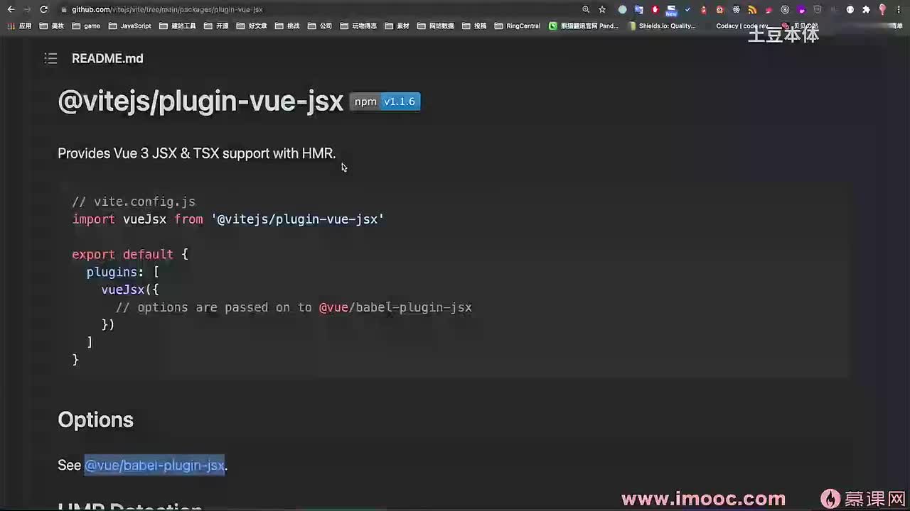 5-6 vite-vue3-jsx 插件概览