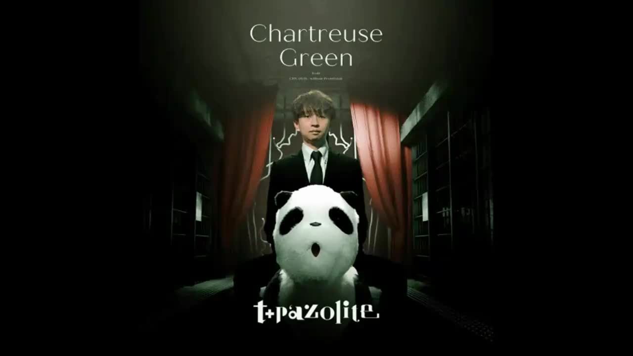 Chartreuse Green - t+pazolite【混沌信号】